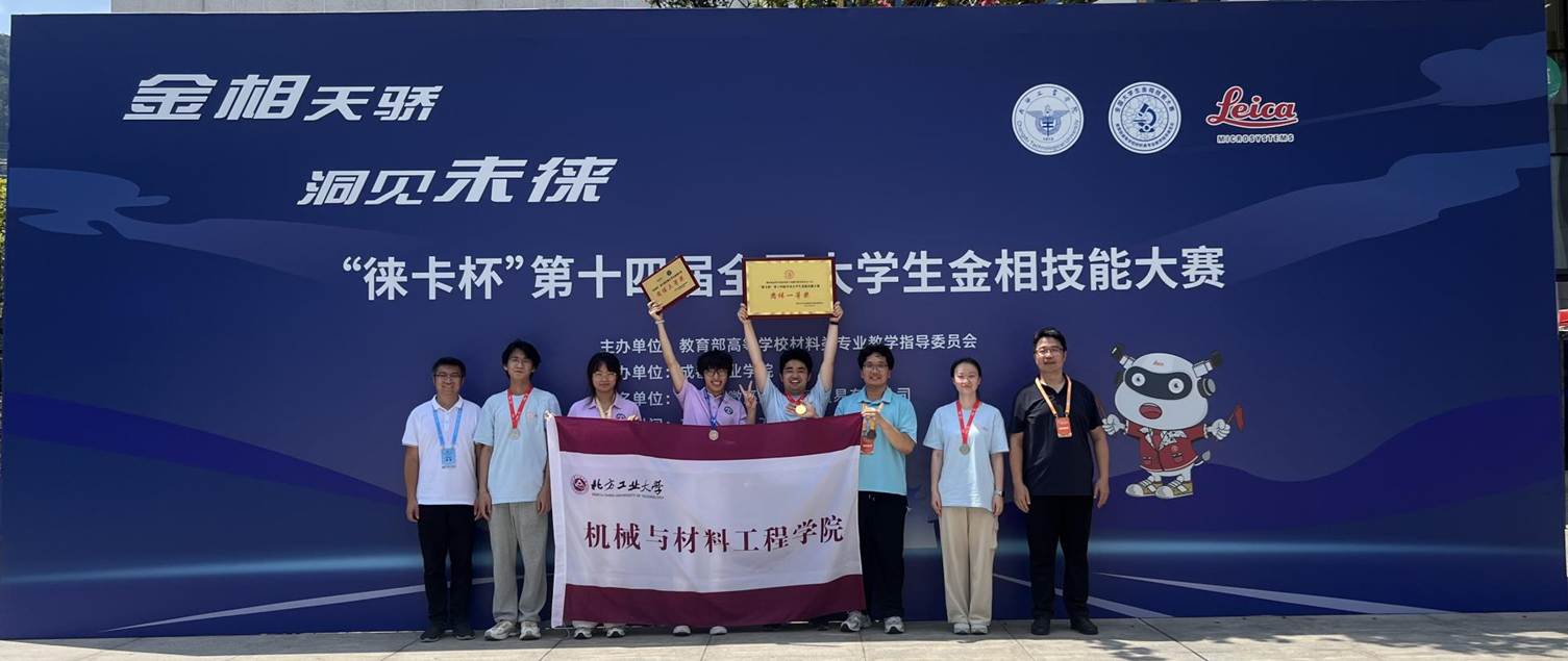 微信图片_20250731125940